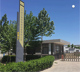 安貝智能主營(yíng)堆垛架,倉(cāng)儲(chǔ)籠,倉(cāng)庫(kù)籠。